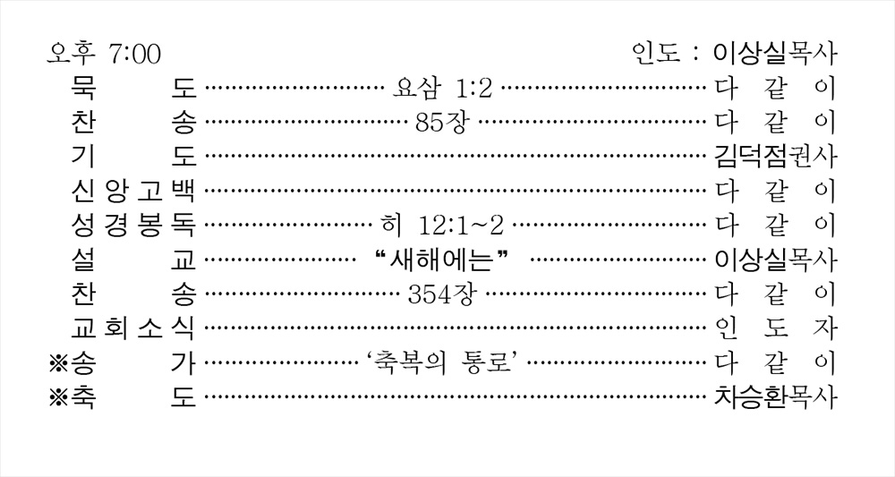 제목 없음-3.jpg