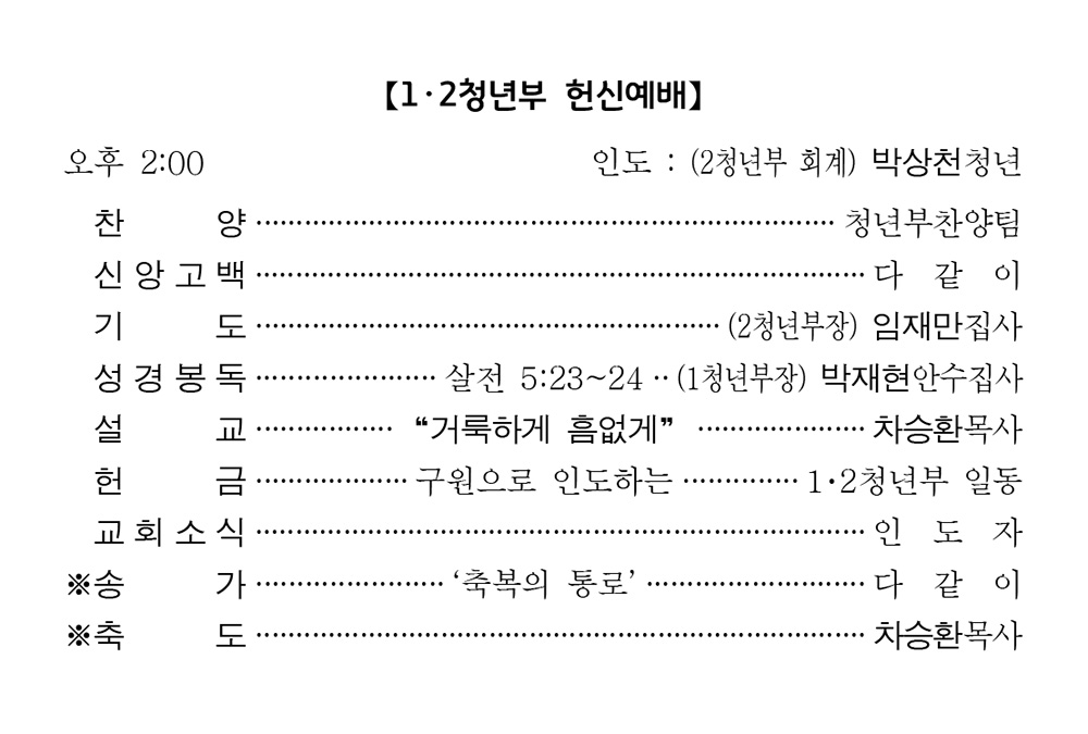 제목 없음-2.jpg