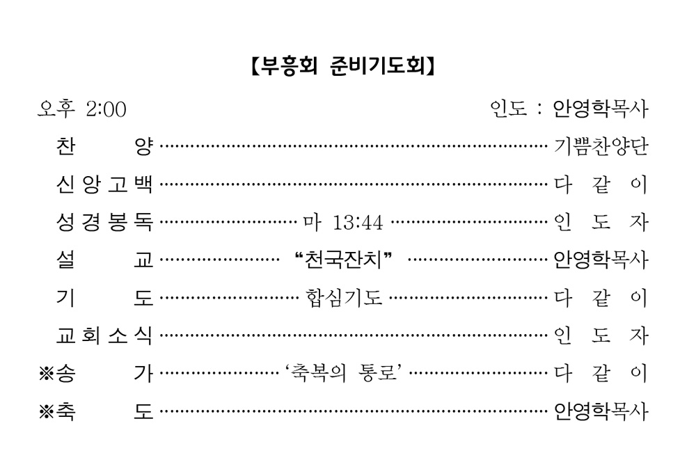 제목 없음-2.jpg