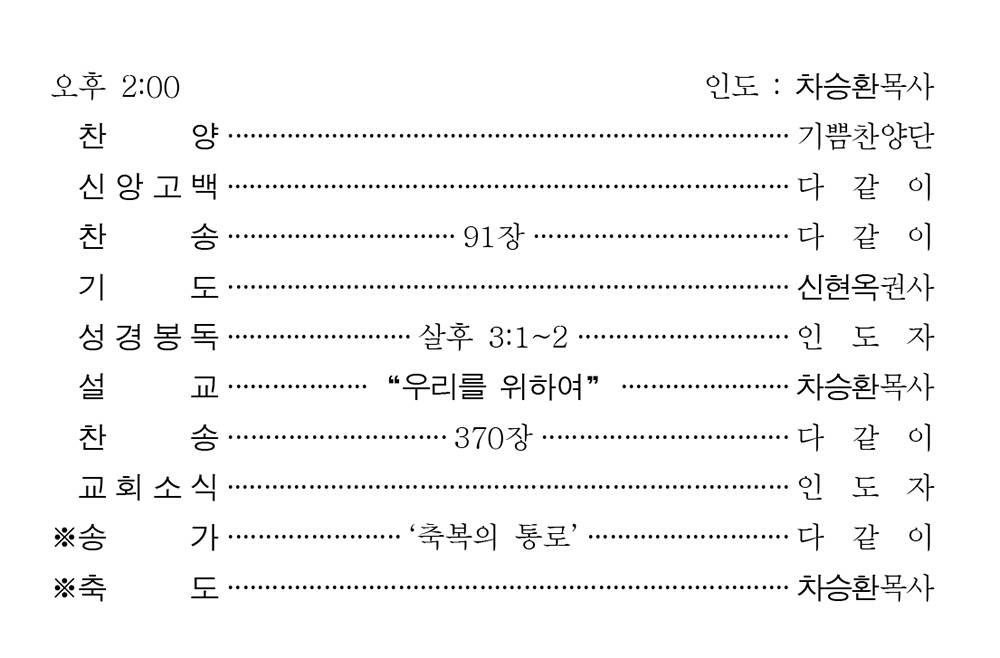 제목 없음-2.jpg