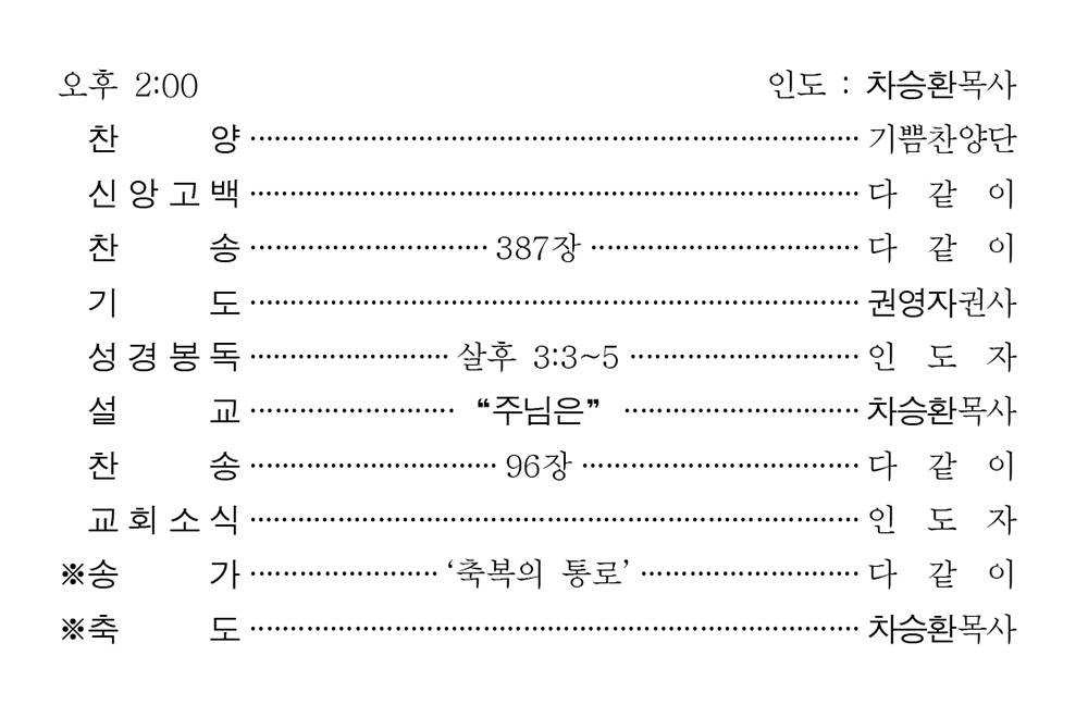 제목 없음-2.jpg