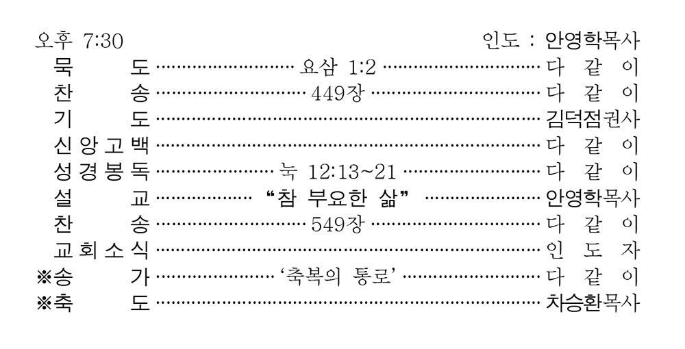 제목 없음-3.jpg