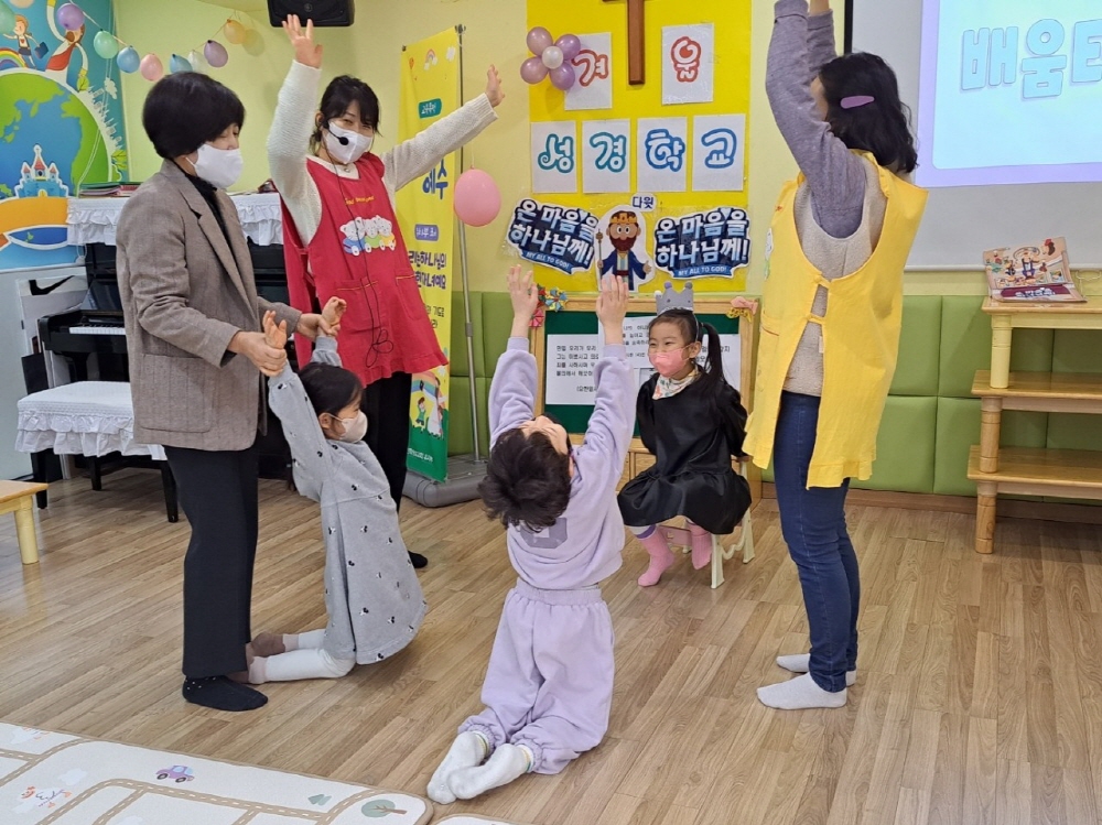 [크기변환]0212-0226 유치부 겨울성경학교 (4).jpg