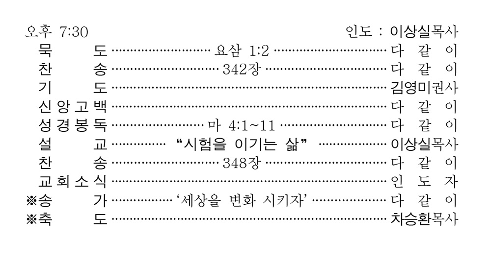 제목 없음-3.jpg