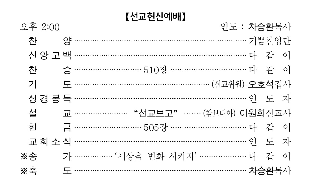 제목 없음-2.jpg